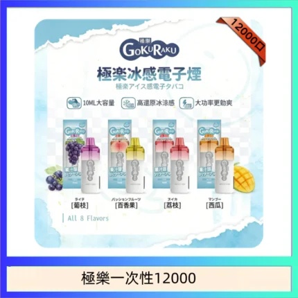 12_副本.jpg