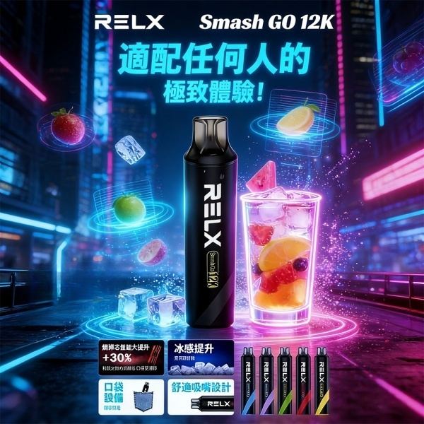 拋棄式電子煙安全性升級：工業標準的品質保障