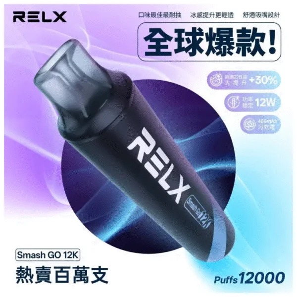拋棄式電子煙高性價比：靈活適配不同使用場景